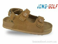 Jong Golf C20733-14, 590.00, 8, 32-37