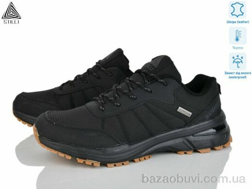 STILLI Group HB780-3 шкіра термо, 690.00, 8, 41-45