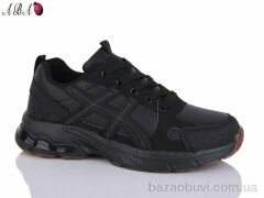 Aba B2ABA37-3, 560.00, 8, 36-41