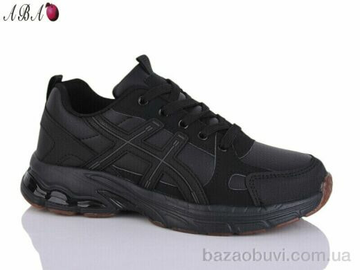 Aba B2ABA37-3, 560.00, 8, 36-41