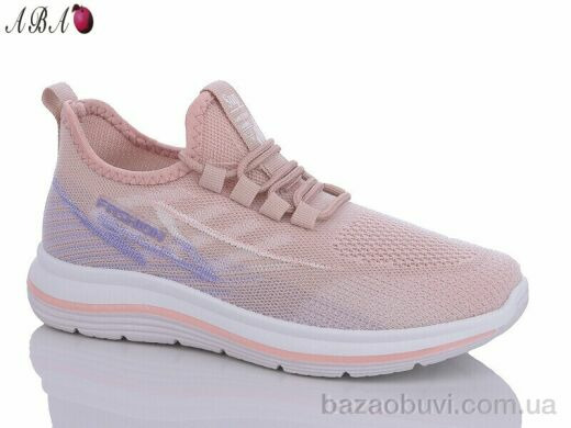 Aba A3ABA3-71, 350.00, 8, 36-41