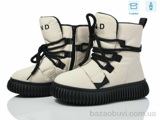 Мир 3927-G93A63-1, 650.00, 8, 32-37