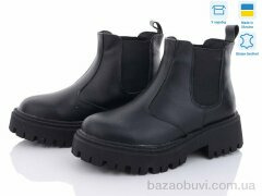 Sunrise 73-1M, 1200.00, 6, 36-40