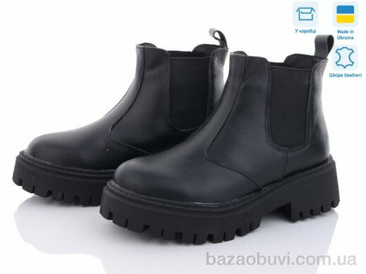 Sunrise 73-1M, 1200.00, 6, 36-40