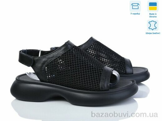 Ailinda 1705-2, 640.00, 6, 36-40