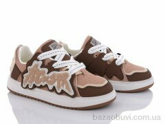 Violeta 186-26 coffee, 270.00, 8, 36-40