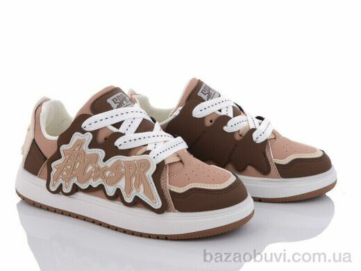 Violeta 186-26 coffee, 270.00, 8, 36-40