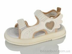Alimama-Girnaive F51000C, 390.00, 8, 27-32