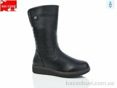 Maiguan B966-7, 850.00, 8, 37-42