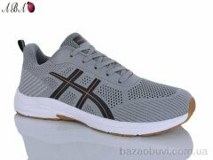 Aba 608-8, 660.00, 8, 41-45