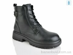 Nayasitun 55-19A, 590.00, 8, 36-41