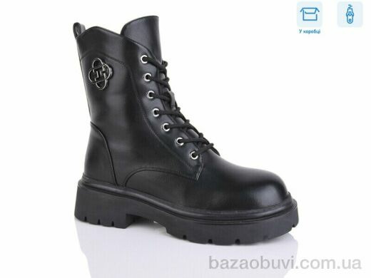 Alimama-Girnaive Y135, 550.00, 8, 36-41