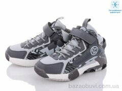 Obuvok B2919-3C (99179), 250.00, 8, 32-37