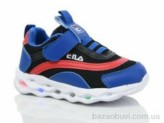 Xifa kids 5226-5, 190.00, 8, 26-31