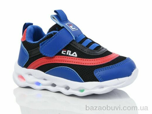 Xifa kids 5226-5, 190.00, 8, 26-31