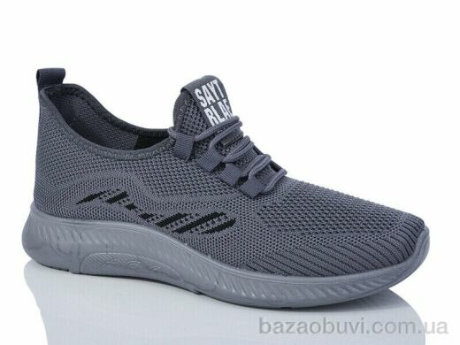 Laguna B911 grey, 380.00, 8, 40-45