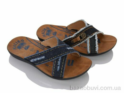 DeMur 26031 mix, 55.00, 36, 30-35