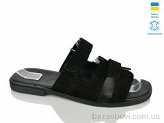 Sali A9 ч.з., 580.00, 6, 36-40