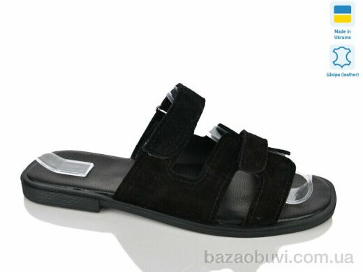 Sali A9 ч.з., 580.00, 6, 36-40