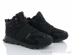 Kajila A9177-1, 550.00, 8, 41-46