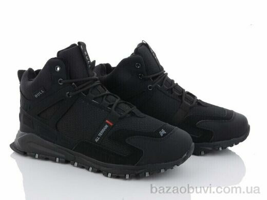 Kajila A9177-1, 550.00, 8, 41-46
