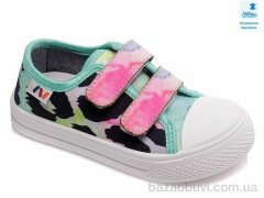 Prime-Opt Weestep R107850394-WS, 202.20, 8, 25-30