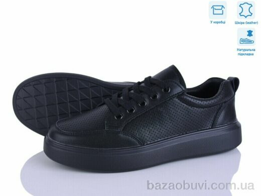 Захар-Gold 076-1, 480.00, 8, 36-41