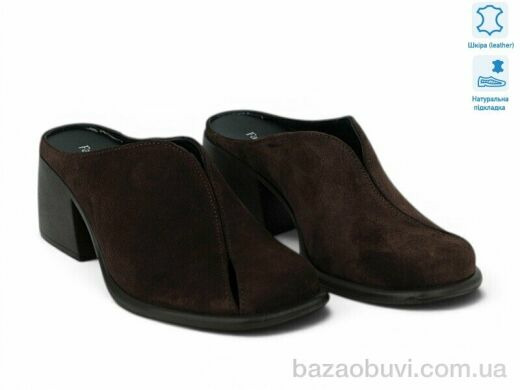 Allshoes 211573, 31.30, 8, 36-41