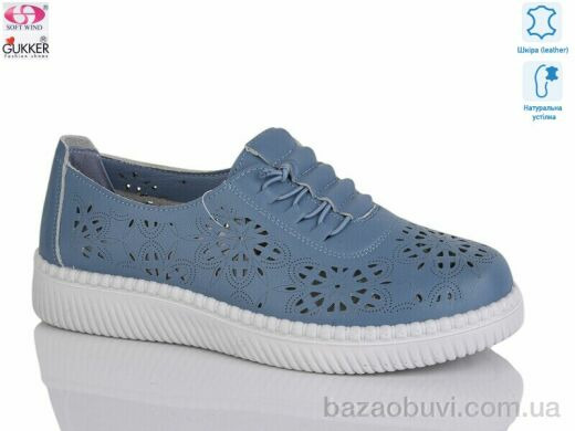 Gukkcr YK2034, 520.00, 8, 36-41