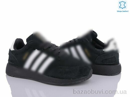 Dan Marest B500-7, 27.00, 8, 36-41