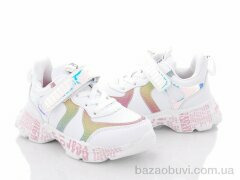 Alemy Kids XXD2953D, 250.00, 8, 26-31