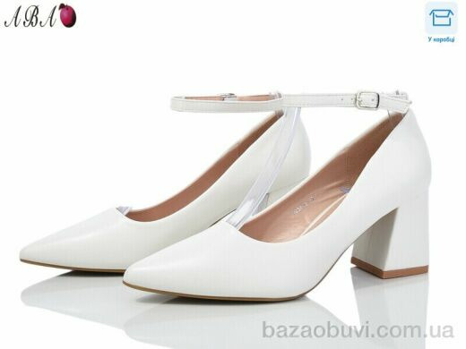 Aba QQ3ABA4-3, 550.00, 8, 36-41