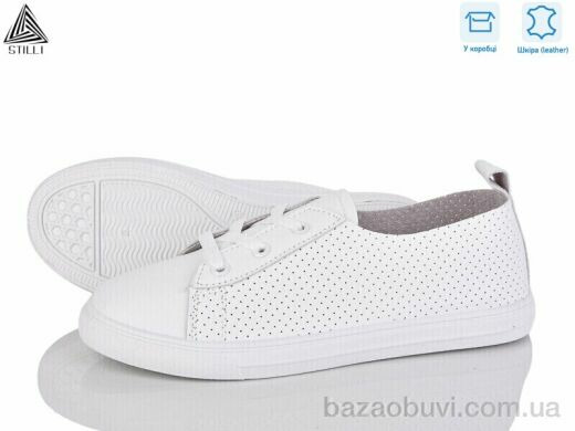 STILLI Group XB250-1 шкіра, 390.00, 8, 36-41