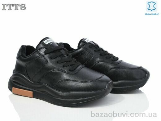 ITTS MS7702-1, 870.00, 6, 36-41