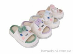 Lion-Lu LM2 mix, 170.00, 24, 36-41