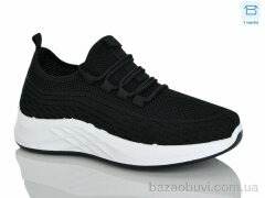 Alimama-Girnaive Y15-1, 400.00, 8, 36-41