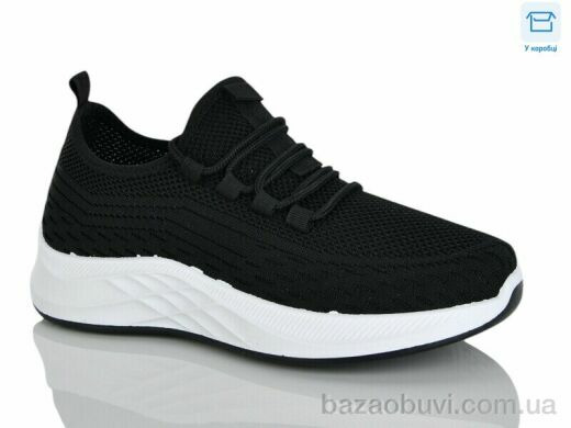 Alimama-Girnaive Y15-1, 400.00, 8, 36-41