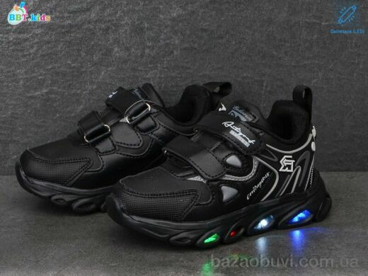 BBT H5761-1 LED, 180.00, 8, 26-31