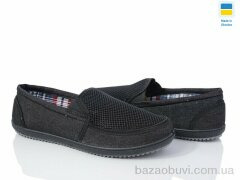 Lvovbaza Verta Т9 чорна сітка, 250.00, 6, 41-45