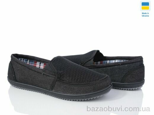 Lvovbaza Verta Т9 чорна сітка, 250.00, 6, 41-45