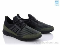 Dan Marest 1632, 550.00, 8, 40-45