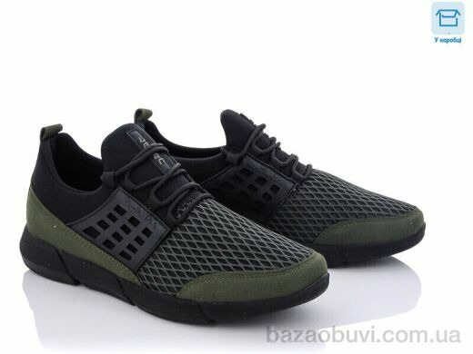 Dan Marest 1632, 550.00, 8, 40-45