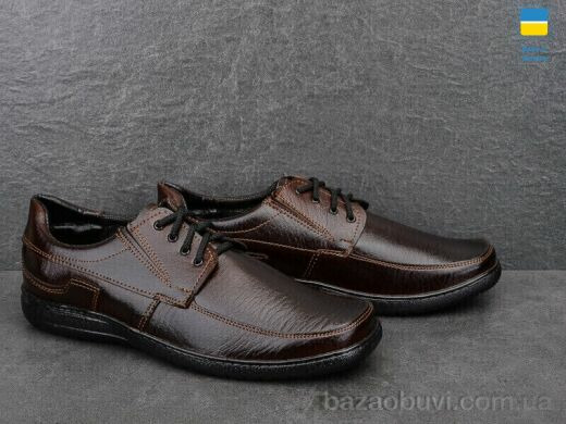 Paolla Sunshine Шн2 кориневый, 400.00, 8, 40-45