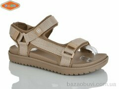 EeBb 1530-2, 390.00, 8, 36-41