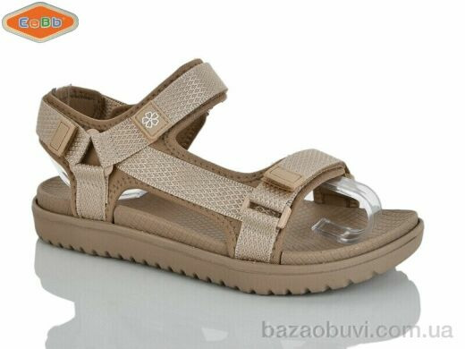 EeBb 1530-2, 390.00, 8, 36-41