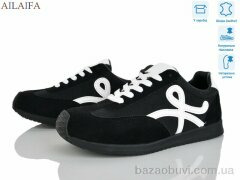 Ailaifa 5022-2, 680.00, 8, 36-41