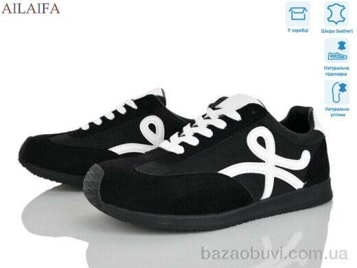 Ailaifa 5022-2, 680.00, 8, 36-41