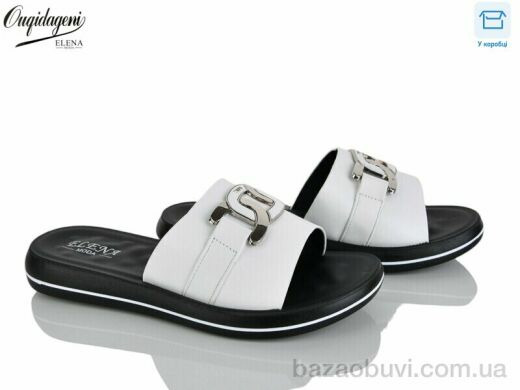 Dageni 1806-2, 400.00, 8, 36-41