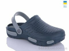 DeMur DSCD48 синий-серый, 165.00, 12, 36-41