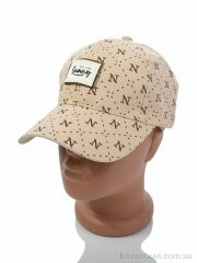 Королева 460980 beige, 135.00, 5, 54-55